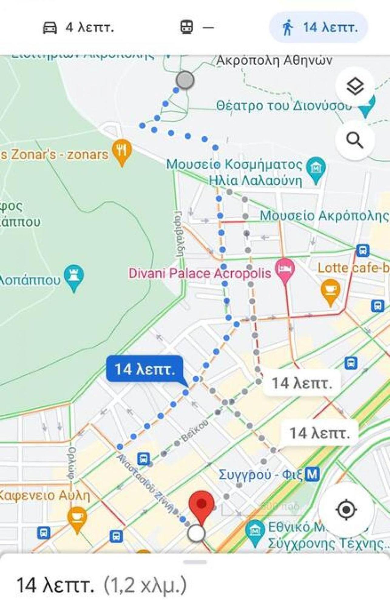Koukaki Lux 2Bd 1Master Ap Next To Acropolis Lägenhet Aten Exteriör bild
